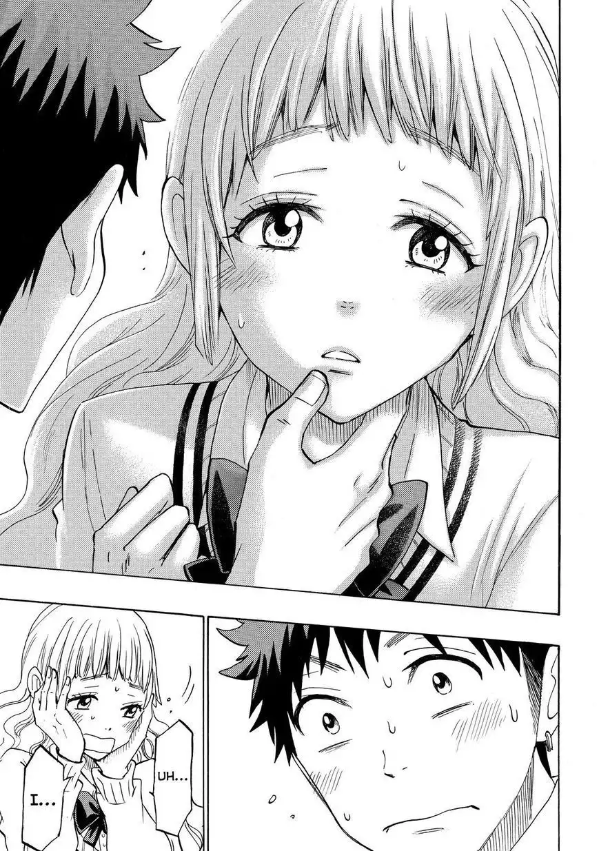 Yamada-kun to 7-nin no Majo Chapter 149 11